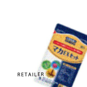 (小林製薬)マカEXセット30日分 21g (350mg×60粒) (栄養補助食品)(タブレット)(マカエキス)(エネルギッシュ)