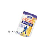(小林製薬)歩くたすけ30日分 72.0g (300mg×240粒) (機能性表示食品)(タブレット)(HMBカルシウム)(筋力をサポート)