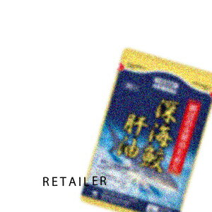 (小林製薬)深海鮫肝油(しんかいさめかんゆ)30日分 69.9g (466mg×150粒) (栄養補助食品)(ソフトカプセル)(深海鮫)(スクワレン)