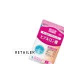 ■ メーカー (小林製薬) ■ 商品名 ヒアルロン酸 ■ 内容量 30日分 9.0g (300mg×30粒) ■ 商品説明 ヒアルロン酸は美容成分として人気の成分、それを1日の目安量あたり65mg配合しました。美しく健やかでありたい方におすすめ。一日の目安は1粒です。 ※詳しくはメーカーのホームページをご覧ください。 ■ 備考 ※ご注文後のキャンセルはお受けいたしませんので、ご了承ください。 ■ 原産国 日本 ■ 商品区分 健康食品 ■ 広告文責 株式会社LOOP　TEL:052-842-9477　