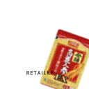 (小林製薬)発酵高麗人参EX21g (350mg×60粒) (栄養補助食品)(タブレット)(高麗人参)(ひげ根)