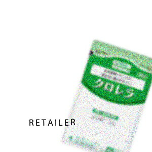 (小林製薬)クロレラ30日分 60g (200mg×300粒) (栄養補助食品)(タブレット)(クロレラ)(健康維持)