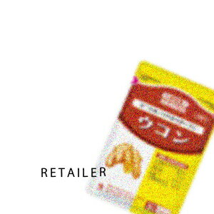 (小林製薬)ウコン約30日分 (250mg×90粒) (栄養補助食品)(タブレット)(ウコン)(サプリメント)