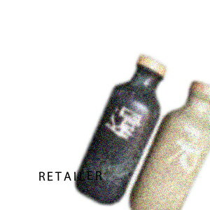 (日本メドック株式会社)還元くん4 2本セット2本(内容量850cc) (魔法瓶)(水素茶)(ボトル)(陶器)