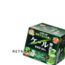 (山本漢方製薬株式会社)ケール粉末100% スティックタイプ 3g×88包 (青汁)(ケール)(青汁シリーズ)(100%の純粉末)(4)
