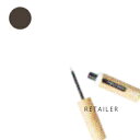 (ZAO)ザオNEW アイライナー #071 Dark brown 3.8mL(アイライナー)(化粧品)(4)