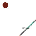 (ZAO)ザオペンシル #610 Multipurpose Red copper 1.14g(アイライナー)(アイブロウ)(リップライナー)(4)