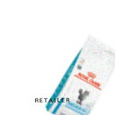 500g (royalcanin) ロイヤルカナン猫用 スキン&コート ドライ500g (キャットフード)(ドライフード)(食事療法食)(皮膚疾患)