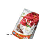 800g (ファルミナペットフーズ・ジャパン株式会社) N&D キヌア スキン&コート(皮膚被毛健康サポート) ニシン(ココナッツ入り) 成犬用800g (総合...
