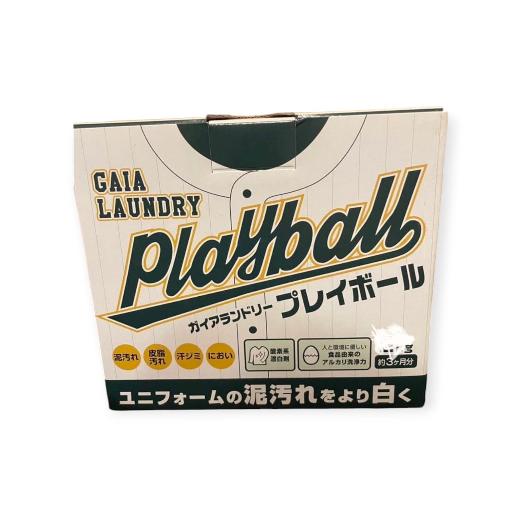 【株式会社グリーンテクノ21】800g ガイアランドリー プレイボール〈洗濯用洗剤〉〈泥汚れ〉