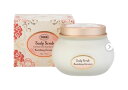 300g【SABON】サボンヘッドスクラブ　リプレニッシング(ゼラニウム)　200g＜ヘアケア＞＜頭皮ケア＞＜ヘッドスパ＞