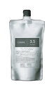 【株式会社アリミノ】ARIMINOコアミー サロンケア ティップコート 詰め換え用450g(ヘアトリートメント)