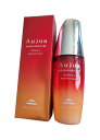 【Aujua】オージュア ALTIEL アルティール アルティール アドバンスドエッセンス 100mL<ヘアケア><ALTIEL アルティール><MILBON><ミルボン>