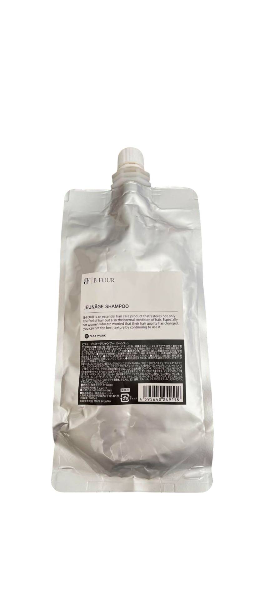 【B-FOUR】ビフォージュネージシャンプー 1000ml＜シャンプー＞＜ヘアケア＞