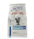 2kg (royalcanin) ロイヤルカナン猫用 セレクトプロテイン ダック&ライス ドライ2kg (フード)(ドライ)(食事療法食)(皮膚症状・消化器症状)