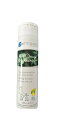 200mL【Demoscent】デルモセントバイオクリーンシャンプー 犬猫用(ペット用シャンプー)(ペット用ケア用品)
