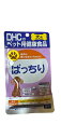 商品画像2