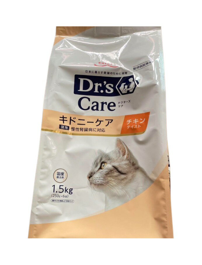 楽天市場】キドニーケア 猫 1.5㎏の通販 楽天市場】キドニーケア 猫 1.5㎏の通販
