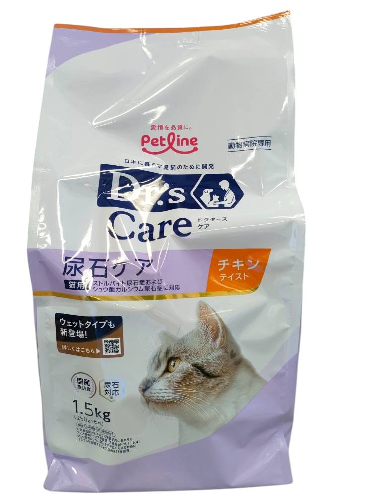 楽天市場】ドクターズケア 猫用尿石ケア チキンテイストの通販 楽天市場】ドクターズケア 猫用尿石ケア チキンテイストの通販