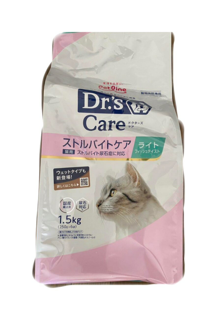 楽天市場】ドクターズケア 猫用 ストルバイトケア ライト 1.5kg 楽天市場】ドクターズケア 猫用 ストルバイトケア ライト 1.5kg