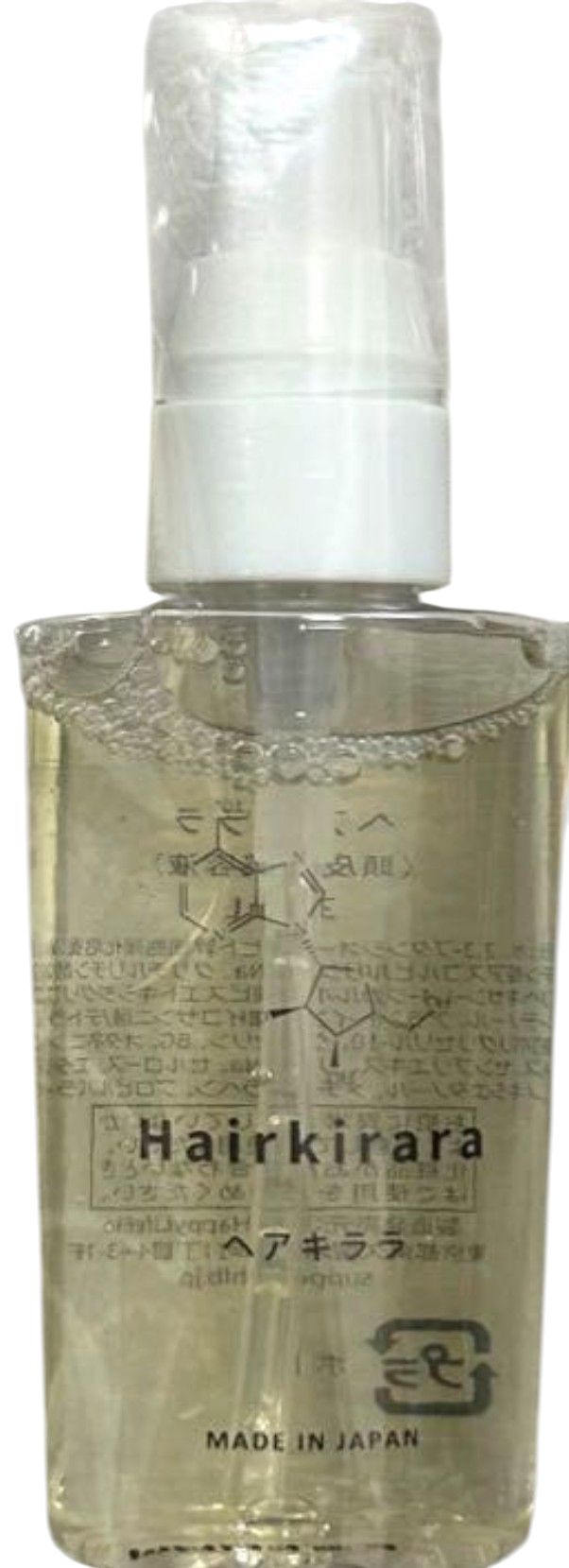 楽天市場】キララ 美容液の通販