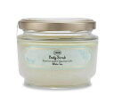 600g 【SABON】 サボン ボディスクラブ ホワイトティー 600g<ボディースクラブ・ボディ用スクラブ>