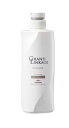 【MILBON】ミルボンGRANDLINKAGE グランドリンケージ EXFIOQUE エクスフィーク エアリーリュクス トリートメント500g<トリートメント><ミルボン><エイジングケア>
