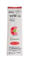 【フジタ製薬 株式会社】ラキサトーン70.9g (ペット用健康食品)(猫用栄養補助食品)(サプリメント)