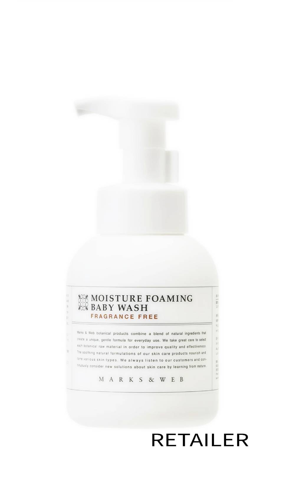 【MARKS WEB】 マークス ウェブ320ml モイスチャーフォーミングベビーウォッシュ 無香料320mL(ボディソープ)(BABY)(泡ボディソープ)(無香料)