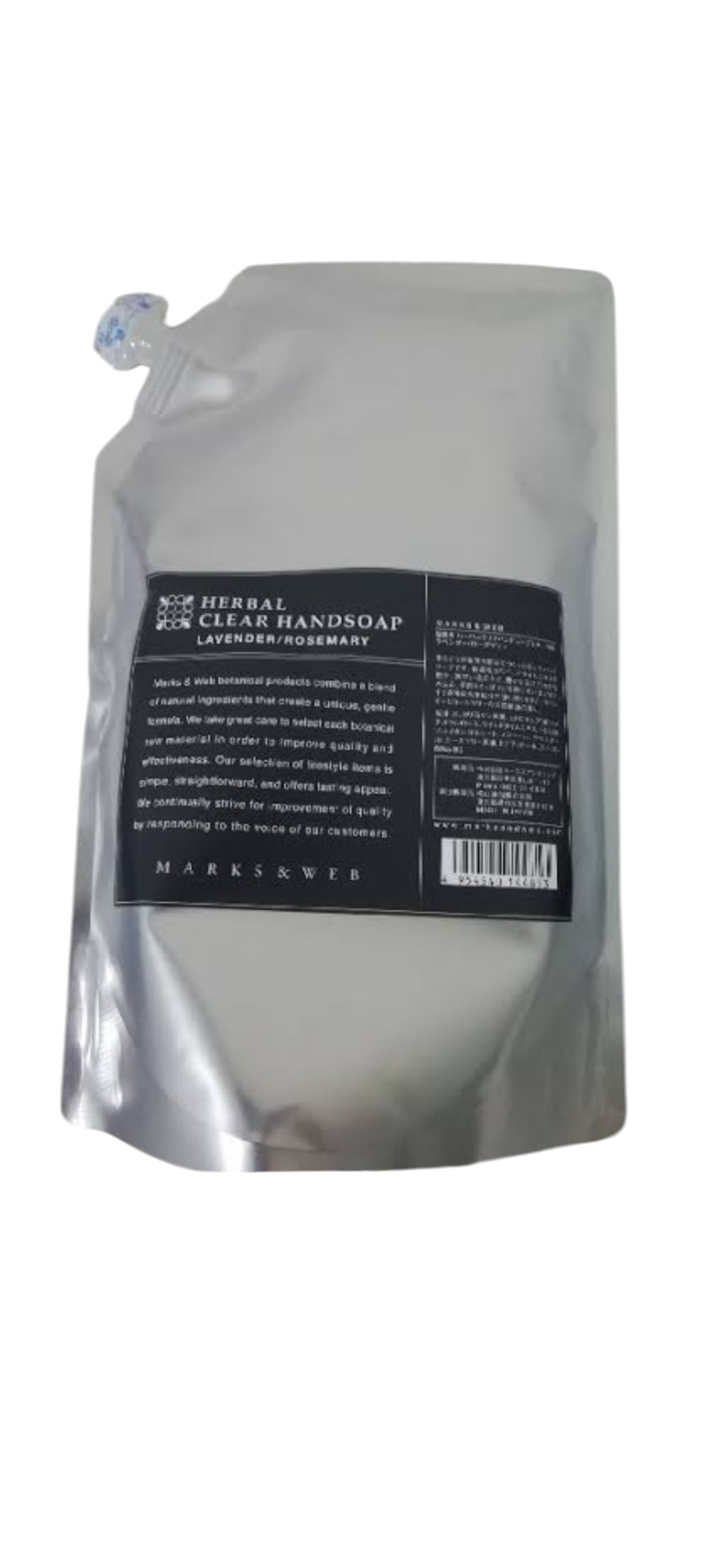 Body Care - 詰替1000mL (MARKS&WEB) マークス&ウェブハーバルクリアハンドソープ #ラベンダー/ローズマリー(ハンドソープ)(清涼感)(MARKS&WEB)