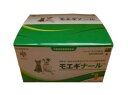 300粒(30粒×10袋)(株式会社サンメディカ)モエギナール(犬猫用栄養補助食品)(動物栄養補助食品)