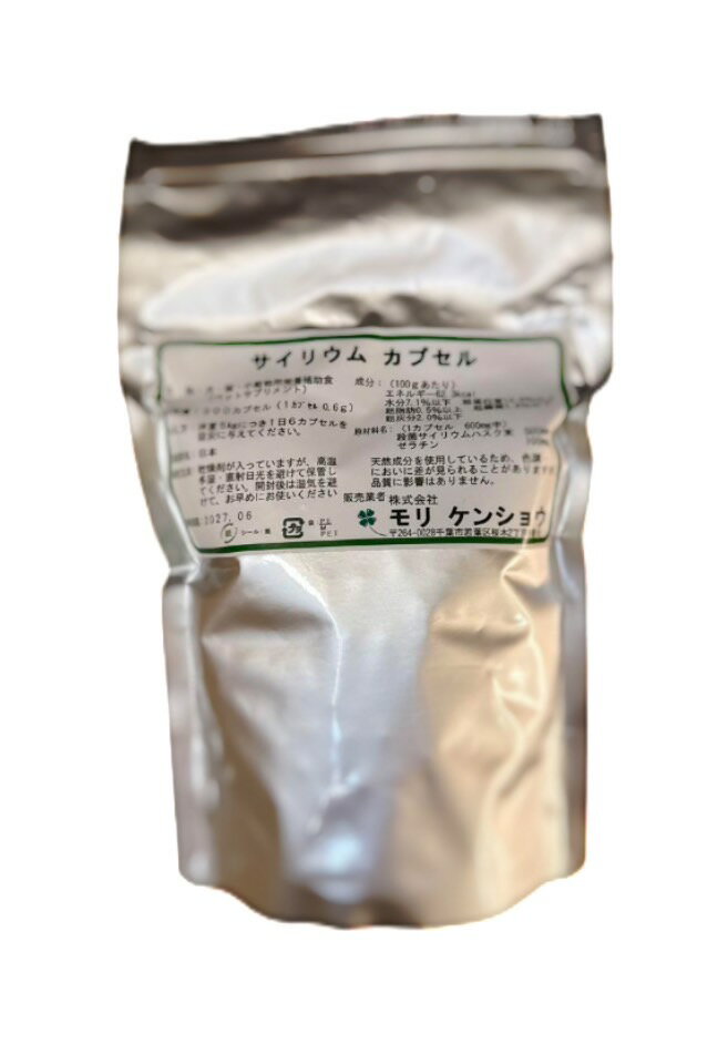 楽天市場】モリケンショウの通販