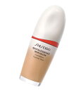 Opal #130 30ml【資生堂】SHISEIDOエッセンス スキングロウ ファンデーション#130 Opal 30ml <リキッドファンデーション><クリームファンデーション><医薬部外品><><スポンジ付>