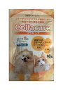 【株式会社サンメディカ】Collacureコラキュア27g(300mg×90粒)(犬猫用栄養補助食品)(動物栄養補助食品)(ペット用品)