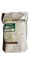 【イースター株式会社】Vet‘sSelection ベッツセレクション 健康ケア ウサギ用 1kg(250g×4袋)(ウサギ)(ドライフード)(ペット用品)