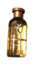 【WELLA】ウェラ ULTIMESMOOTH アルタイムスムース シャンプー 250ml<ヘアケア><WELLA><ULTIMESMOOTH>