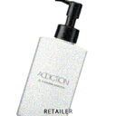 ♪ 【ADDICTION】 アディクションオイルクレンジング アディクション 150mL<クレンジングオイル><化粧落とし・メイク落とし>(4)
