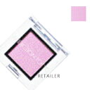 ♪ #011M【ADDICTION】アディクションザ アイシャドウ マット #011M ライラックガーデン 1g<アイシャドー><アイカラー><Lilac Garden>