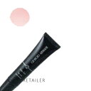 ♪#3【GIORGIO ARMANI BEAUTY】ジョルジオアルマーニビューティフォーヒムアンドフォーハーリップケア15ml<口元ケア><リップケア・リップク...