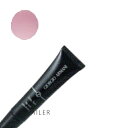 ♪#4【GIORGIO ARMANI BEAUTY】ジョルジオアルマーニビューティフォーヒムアンドフォーハーリップケア15ml<口元ケア><リップケア・リップク...