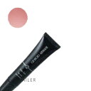 ♪#6【GIORGIO ARMANI BEAUTY】ジョルジオアルマーニビューティフォーヒムアンドフォーハーリップケア15ml<口元ケア><リップケア・リップク...