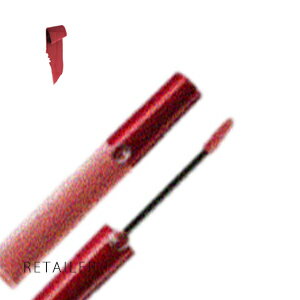 ♪ #410【GIORGIO ARMANI BEAUTY】ジョルジオ アルマーニ ビューティリップ マエストロ フリーズ #410　6.5ml＜口紅＞＜リップカラー＞＜ルミナスマット＞のサムネイル