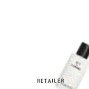 シャネル 化粧水 ♪【CHANEL】シャネルローション N°1 ドゥ シャネル 150ml＜化粧水＞＜エイジングケア＞＜とろみのあるテクスチャー＞＜ハリと輝き＞