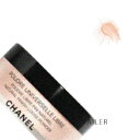 ♪ #12 【CHANEL】シャネルプードゥル ユニヴェルセル リーブル N #12　30g＜メイク直し＞＜ファンデーション＞＜自然・ナチュラル＞＜ルースパウダー＞＜フェイスパウダー＞＜化粧直し＞