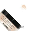 ♪ #20 【CHANEL】シャネルプードゥル ユニヴェルセル リーブル N #20　30g＜メイク直し＞＜ファンデーション＞＜自然・ナチュラル＞＜ルースパウダー＞＜フェイスパウダー＞＜化粧直し＞