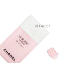 ♪ #オーキデ【CHANEL】シャネル ル ブラン ラ バーズ #オーキデ　30mL＜メークアップベース＞＜ベースメイク＞＜保湿成分＞＜化粧下地＞＜うるおい＞＜ツヤ＞＜保湿効果＞＜SPF40/PA+++＞