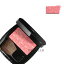 ♪ #130【CHANEL】シャネル　レ ティサージュ #130 ツイード エヴァネサント　5.5g＜チークカラー＞＜フェイスカラー＞＜ハイライト＞＜仕上げメイク＞＜フェイスライン＞＜化粧直し＞