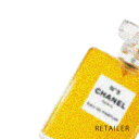 ♪50ml【CHANEL】シャネル　NO5オードゥパルファムヴァポリザター 50ml＜香水・フレグランス＞＜NO.5・ナンバー5・ナンバーファイブ＞