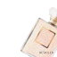 ♪100m【CHANEL】シャネルココマドモアゼルオードゥパルファム(ヴァポリザター) 100ml＜香水・パフューム＞＜COCO MADEMOISELLE＞