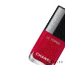 シャネル（5000円程度） ♪#508　【CHANEL】　シャネルヴェルニロングトゥニュ　#508 シャントン＜ネイルカラー＞＜マニキュア＞＜ネイルエナメル＞